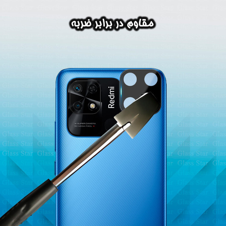 محافظ لنز دوربین گلس استار مدل LENSFS مناسب برای گوشی موبایل شیائومی Redmi 10C / Redmi 10 Power / Poco C40
