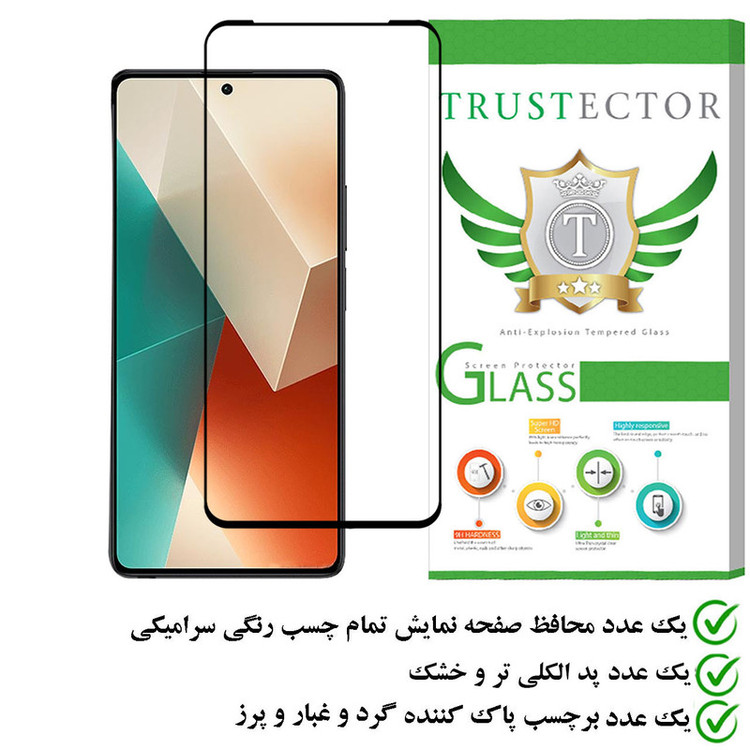 محافظ صفحه نمایش سرامیکی تراستکتور مدل CERAMT مناسب برای گوشی موبایل شیائومی Redmi Note 13 5G