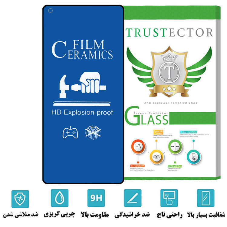 محافظ صفحه نمایش سرامیکی مات تراستکتور مدل CRMBLUET مناسب برای گوشی موبایل سامسونگ Galaxy A11