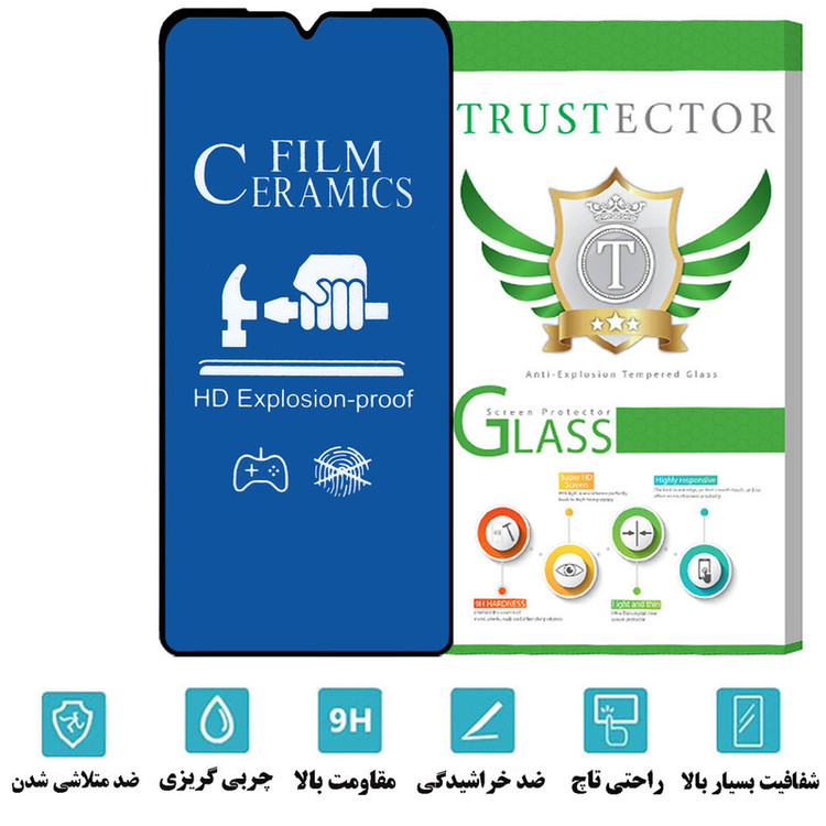 محافظ صفحه نمایش سرامیکی مات تراستکتور مدل CRMBLUET مناسب برای گوشی موبایل سامسونگ Galaxy A22 5G