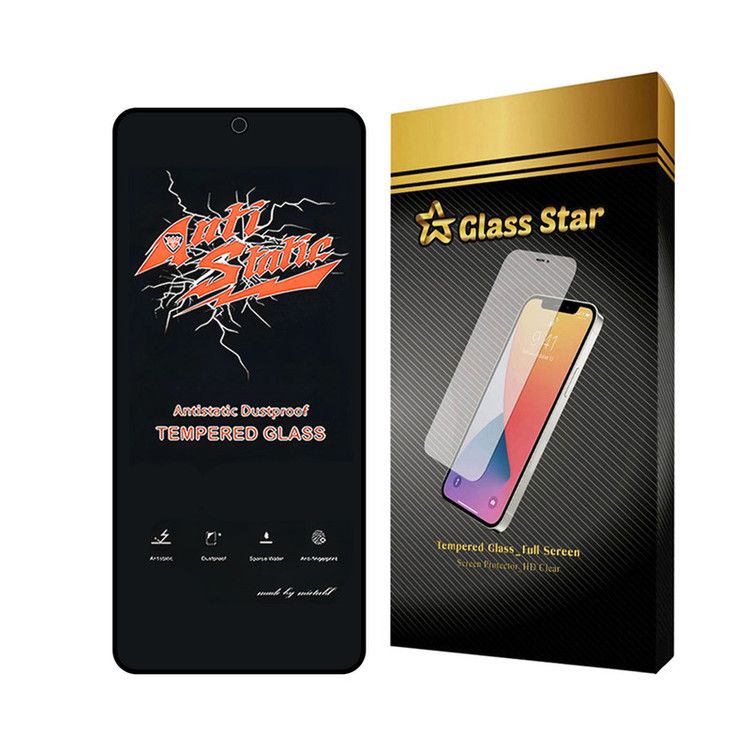 محافظ صفحه نمایش گلس استار مدل ANTIDUSTS مناسب برای گوشی موبایل شیائومی Redmi Note 12S