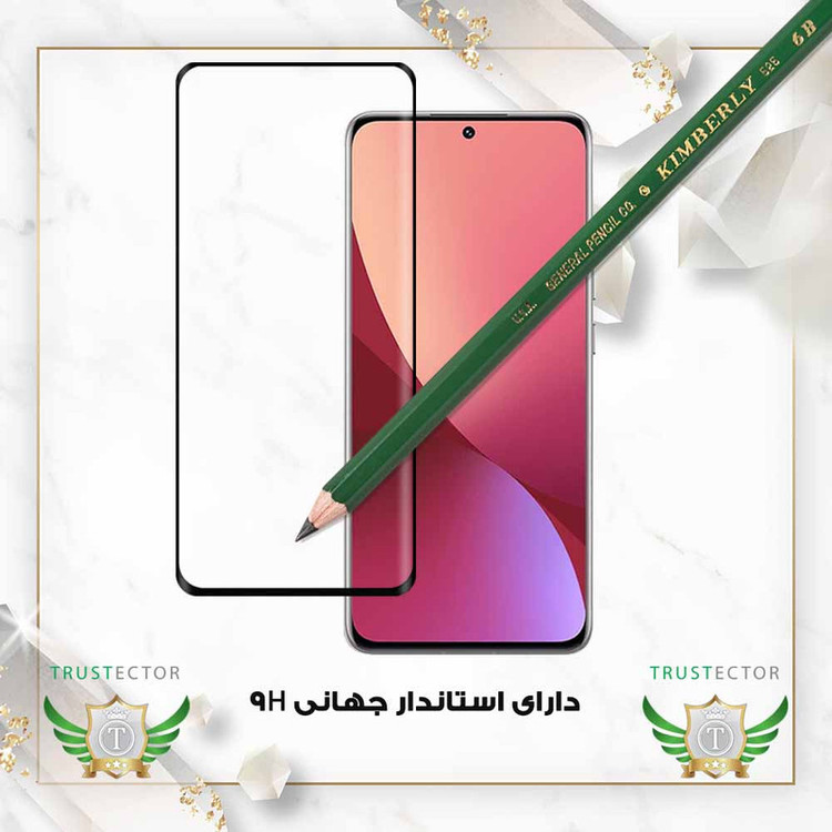 محافظ صفحه نمایش گلس ٰD'HARDمدل EDGNWTR مناسب برای گوشی موبایل سامسونگ Galaxy S20 Ultra 4G / S20 Ultra 5G