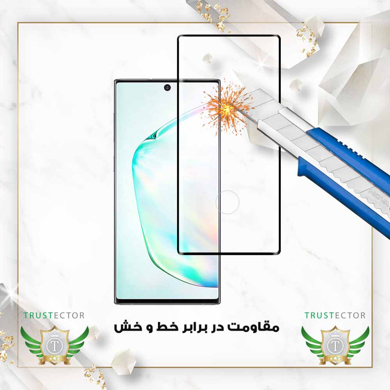 محافظ صفحه نمایش گلس ٰD'HARDمدل EDGNWTR مناسب برای گوشی موبایل سامسونگ Galaxy S20 Ultra 4G / S20 Ultra 5G
