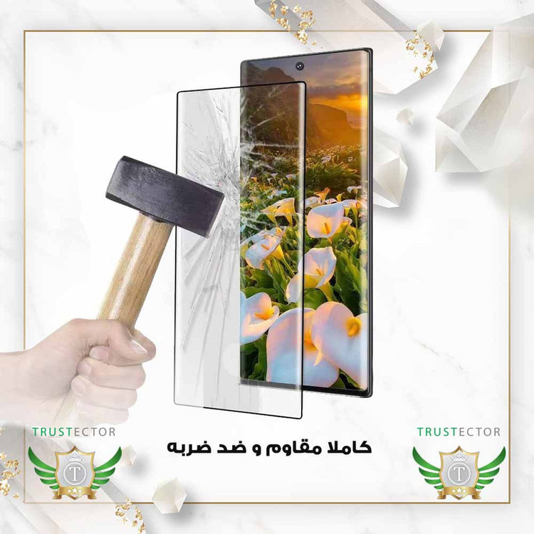 محافظ صفحه نمایش گلس ٰD'HARDمدل EDGNWTR مناسب برای گوشی موبایل سامسونگ Galaxy S20 Ultra 4G / S20 Ultra 5G