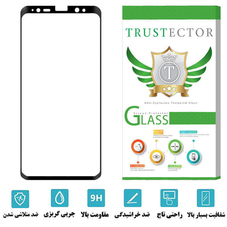 محافظ صفحه نمایش تراستکتور مدل EFTA مناسب برای گوشی موبایل سامسونگ Galaxy S8