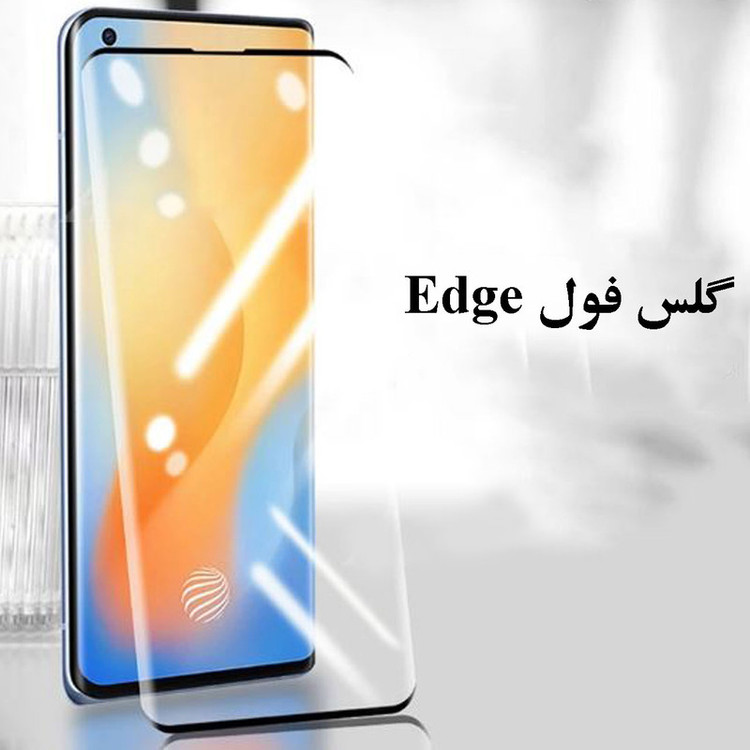 محافظ صفحه نمایش تراستکتور مدل EFTA مناسب برای گوشی موبایل سامسونگ Galaxy S8