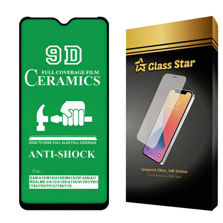 محافظ صفحه نمایش سرامیکی گلس استار مدل CRGA مناسب برای گوشی موبایل سامسونگ Galaxy M10