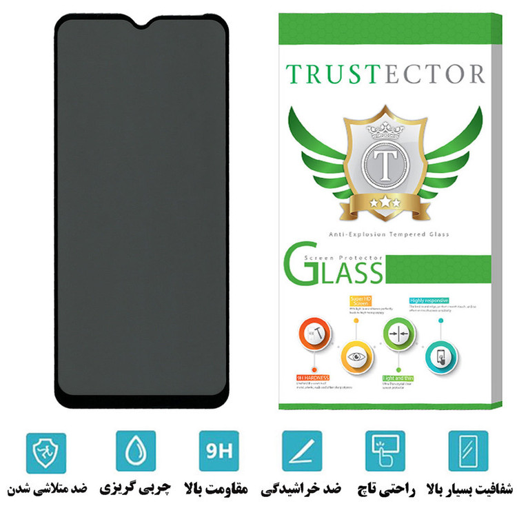 محافظ صفحه نمایش حریم شخصی تراستکتور مدل PFTA مناسب برای گوشی موبایل سامسونگ Galaxy A04e