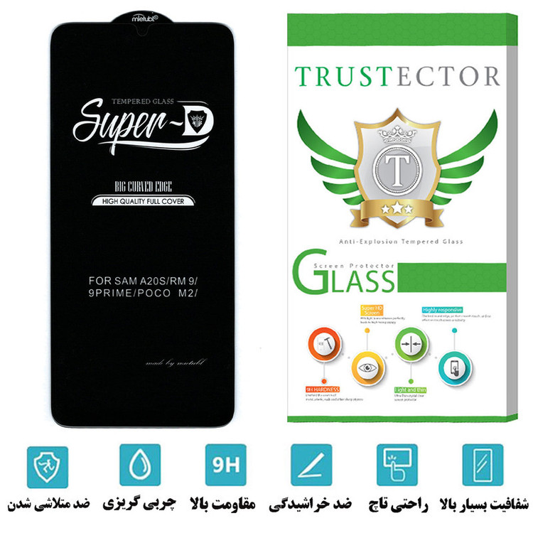 محافظ صفحه نمایش تراستکتور مدل SUTA مناسب برای گوشی موبایل سامسونگ Galaxy A20s