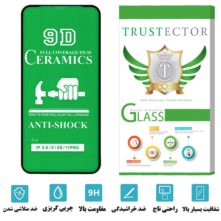 محافظ صفحه نمایش سرامیکی تراستکتور مدل CRTA مناسب برای گوشی موبایل اپل iPhone XS