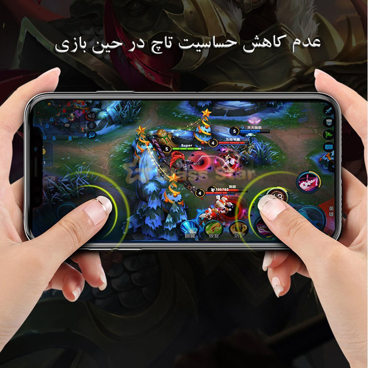 محافظ صفحه نمایش حریم شخصی گلس استار مدل PFGA مناسب برای گوشی موبایل شیائومی 11T