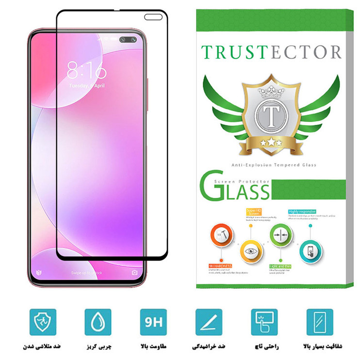 محافظ صفحه نمایش سرامیکی تراستکتور مدل CMT مناسب برای گوشی موبایل شیائومی Redmi K30