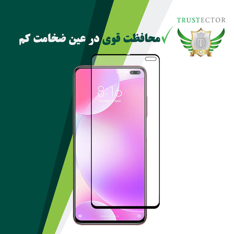 محافظ صفحه نمایش سرامیکی تراستکتور مدل CMT مناسب برای گوشی موبایل شیائومی Redmi K30