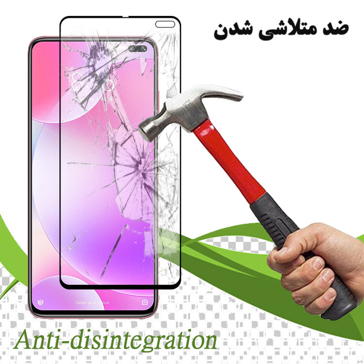 محافظ صفحه نمایش سرامیکی تراستکتور مدل CMT مناسب برای گوشی موبایل شیائومی Redmi K30