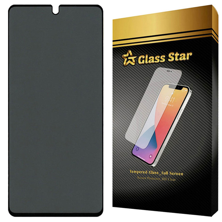 محافظ صفحه نمایش گلس استار مدل PRIG20 مناسب برای گوشی موبایل سامسونگ Galaxy A06 / Galaxy A07 4G