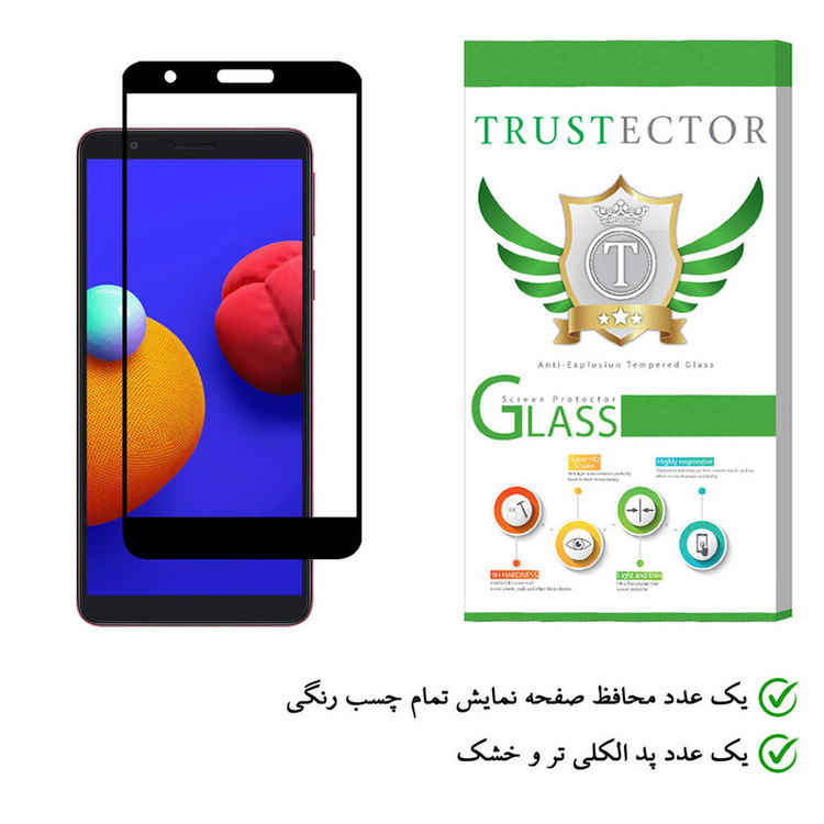 محافظ صفحه نمایش تراستکتور مدل GSS مناسب برای گوشی موبایل سامسونگ Galaxy M01 Core