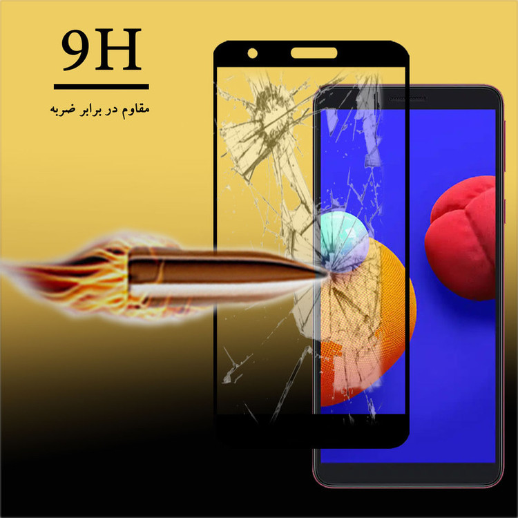 محافظ صفحه نمایش تراستکتور مدل GSS مناسب برای گوشی موبایل سامسونگ Galaxy M01 Core