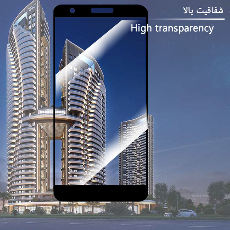 محافظ صفحه نمایش تراستکتور مدل GSS مناسب برای گوشی موبایل سامسونگ Galaxy M01 Core