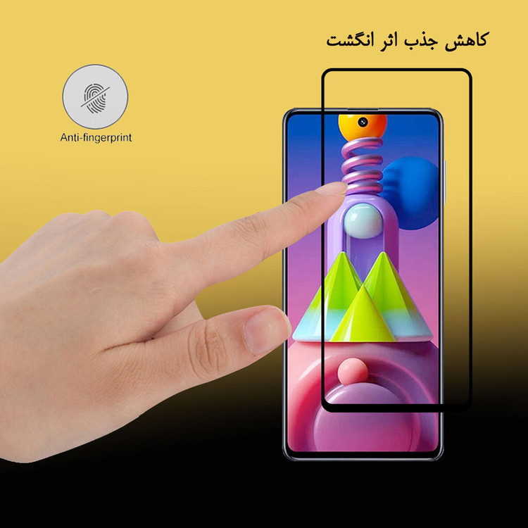 محافظ صفحه نمایش تراستکتور مدل GSS مناسب برای گوشی موبایل سامسونگ Galaxy M51