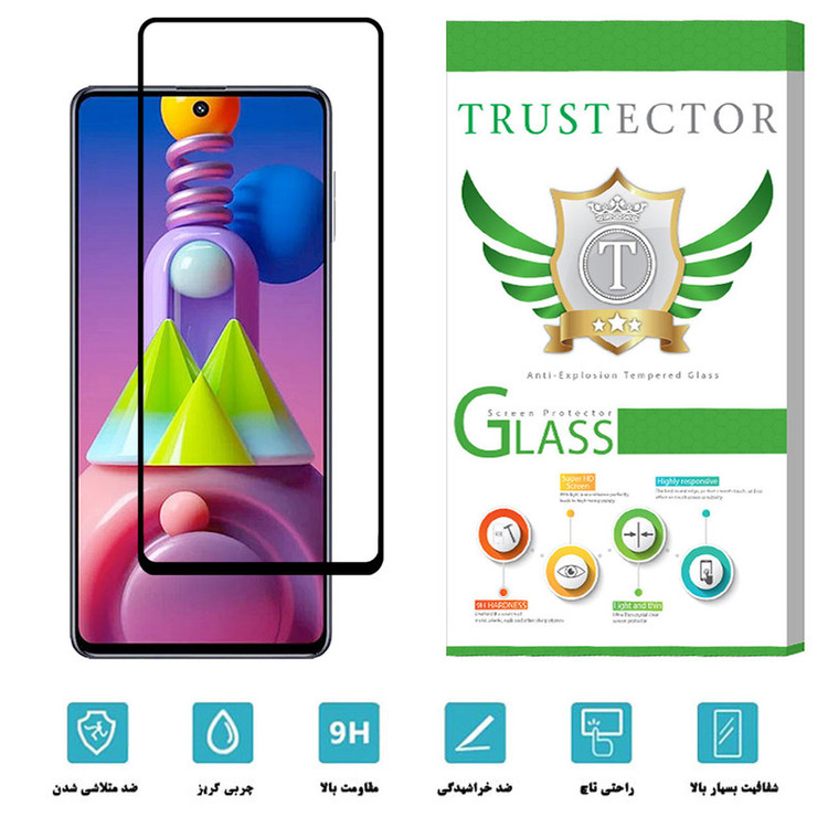 محافظ صفحه نمایش تراستکتور مدل GSS مناسب برای گوشی موبایل سامسونگ Galaxy M51