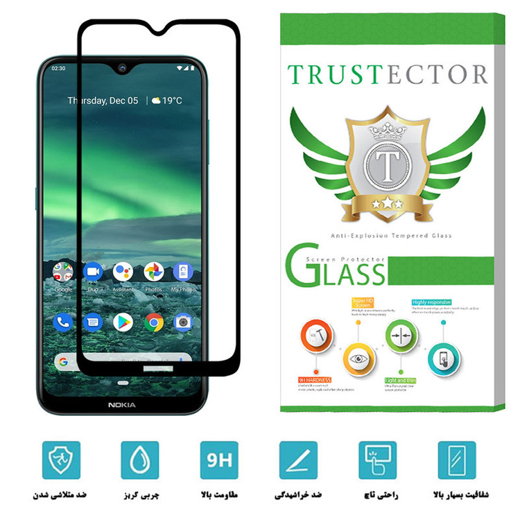 محافظ صفحه نمایش تراستکتور مدل GSS مناسب برای گوشی موبایل نوکیا 2.3