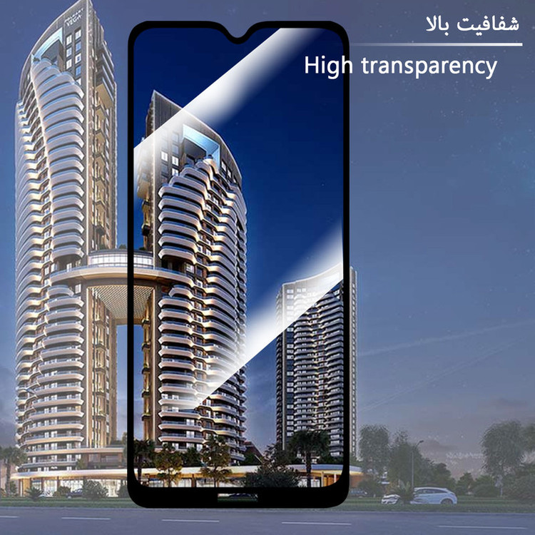 محافظ صفحه نمایش تراستکتور مدل GSS مناسب برای گوشی موبایل نوکیا 2.3