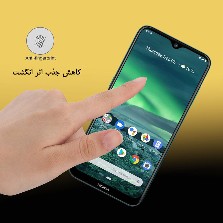 محافظ صفحه نمایش تراستکتور مدل GSS مناسب برای گوشی موبایل نوکیا 2.3