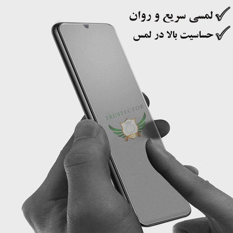 محافظ صفحه نمایش سرامیکی مات تراستکتور مدل CRMBLUET مناسب برای گوشی موبایل سامسونگ Galaxy F15 5G