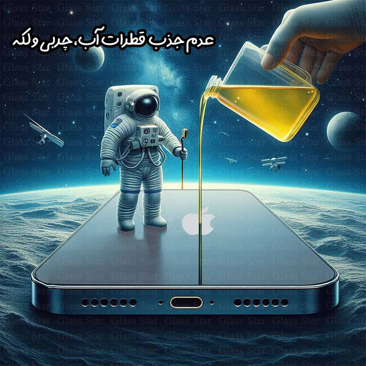 محافظ پشت گوشی نانو گلس استار مدل HYDROBACS مناسب برای گوشی موبایل سامسونگ Galaxy A22 4G / M22 4G / M32 4G