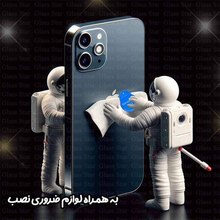محافظ پشت گوشی نانو گلس استار مدل HYDROBACS مناسب برای گوشی موبایل سامسونگ Galaxy A22 4G / M22 4G / M32 4G