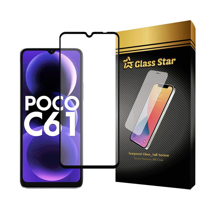 محافظ صفحه نمایش سرامیکی مات گلس استار مدل MCERAMS مناسب برای گوشی موبایل شیائومی Poco C61