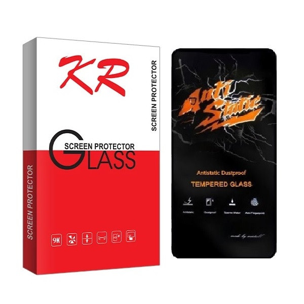 محافظ صفحه نمایش کی آر مدل Anti-Static مناسب برای گوشی موبایل شیائومی Redmi 13C