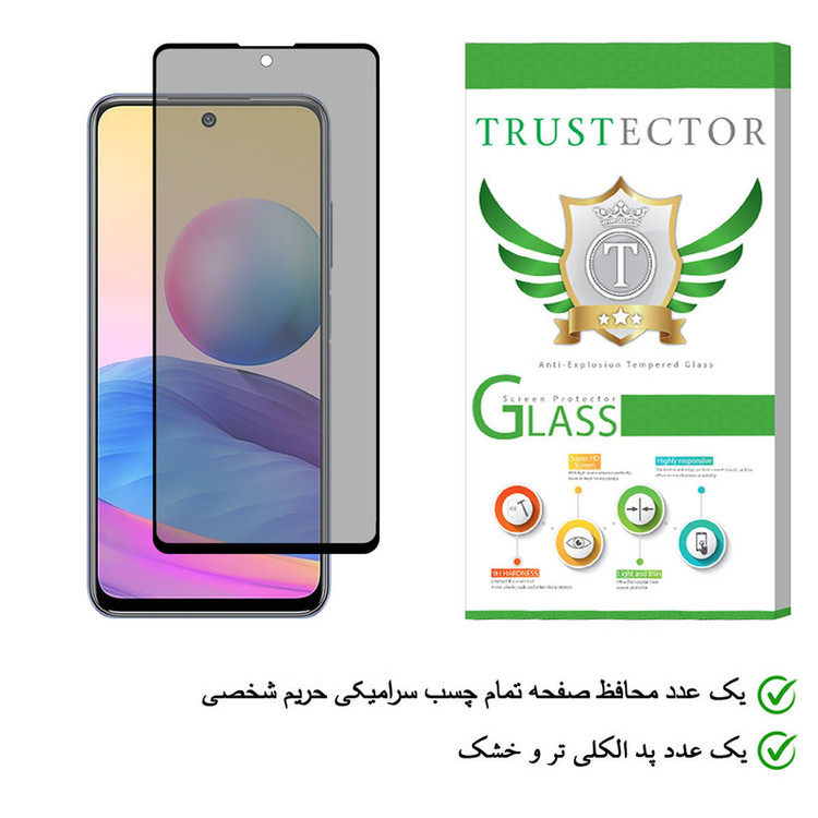 محافظ صفحه نمایش سرامیکی تراستکتور مدل CRP مناسب برای گوشی موبایل شیائومی Redmi Note 10S