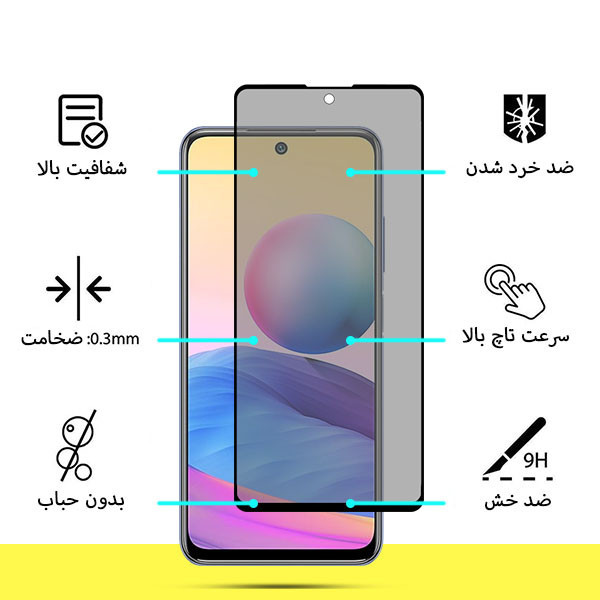 محافظ صفحه نمایش سرامیکی تراستکتور مدل CRP مناسب برای گوشی موبایل شیائومی Redmi Note 10S