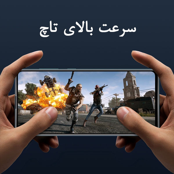 محافظ صفحه نمایش سرامیکی تراستکتور مدل CRP مناسب برای گوشی موبایل شیائومی Redmi Note 10S