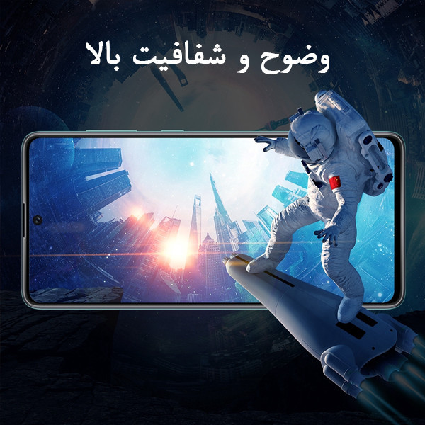 محافظ صفحه نمایش سرامیکی تراستکتور مدل CRP مناسب برای گوشی موبایل شیائومی Redmi Note 10S