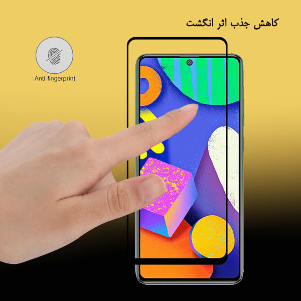 محافظ صفحه نمایش تراستکتور مدل FUL-T مناسب برای گوشی سامسونگ Galaxy F62