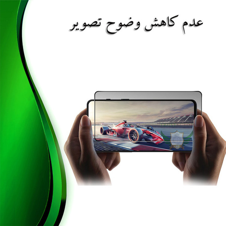 محافظ صفحه نمایش حریم شخصی تراستکتور مدل SECRETT مناسب برای گوشی موبایل شیائومی Redmi K60