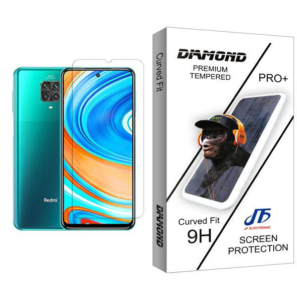 محافظ صفحه نمایش جی اف مدل Diamond Glass MIX001 مناسب برای گوشی موبایل شیائومی Redmi Note 9 Pro