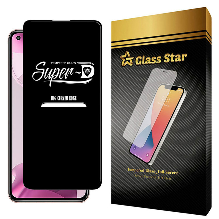 محافظ صفحه نمایش گلس استار مدل SUGA-Glass مناسب برای گوشی موبایل شیائومی 11 Lite 5G NE