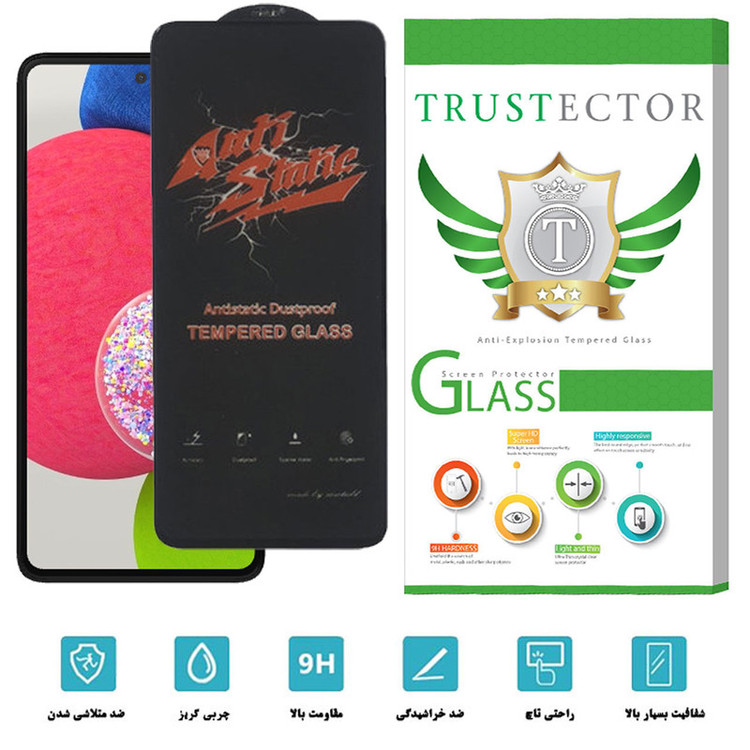 محافظ صفحه نمایش تراستکتور مدل ASTTA-Glass مناسب برای گوشی موبایل سامسونگ Galaxy A52s 5G