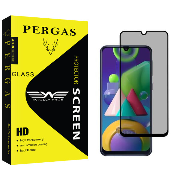 محافظ صفحه نمایش حریم شخصی وایلی نایس مدل Pergas مناسب برای گوشی موبایل سامسونگ Galaxy M21