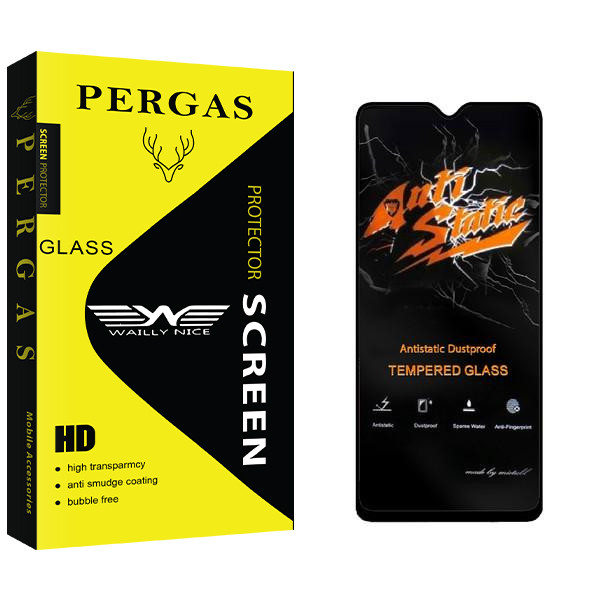 محافظ صفحه نمایش وایلی نایس مدل Pergas Anti Static مناسب برای گوشی موبایل سامسونگ Galaxy F02s