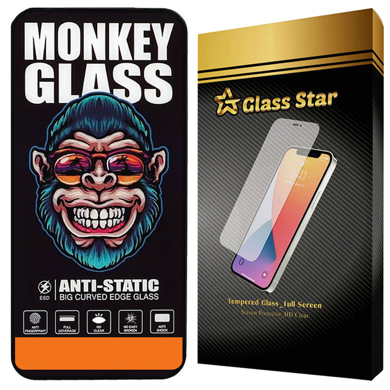 محافظ صفحه نمایش گلس استار مدل MAG20 مناسب برای گوشی موبایل اپل iPhone 14 Pro Max