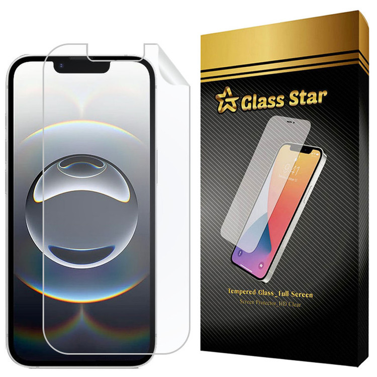 محافظ صفحه نمایش گلس استار مدل GFNMB20 مناسب برای گوشی موبایل اپل iPhone 16e