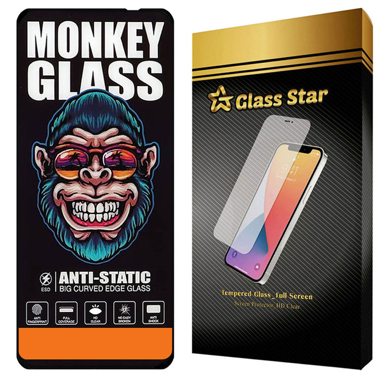 محافظ صفحه نمایش گلس استار مدل MAG20 مناسب برای گوشی موبایل Redmi 12 4G / Redmi 12 5G / Redmi Note 13R 5G / آنر Honor X7b / تی سی ال TCL 40 NxtPaper / تکنو Tecno Spark 10 Pro 4G / اینفینیکس Infinix Hot 20s