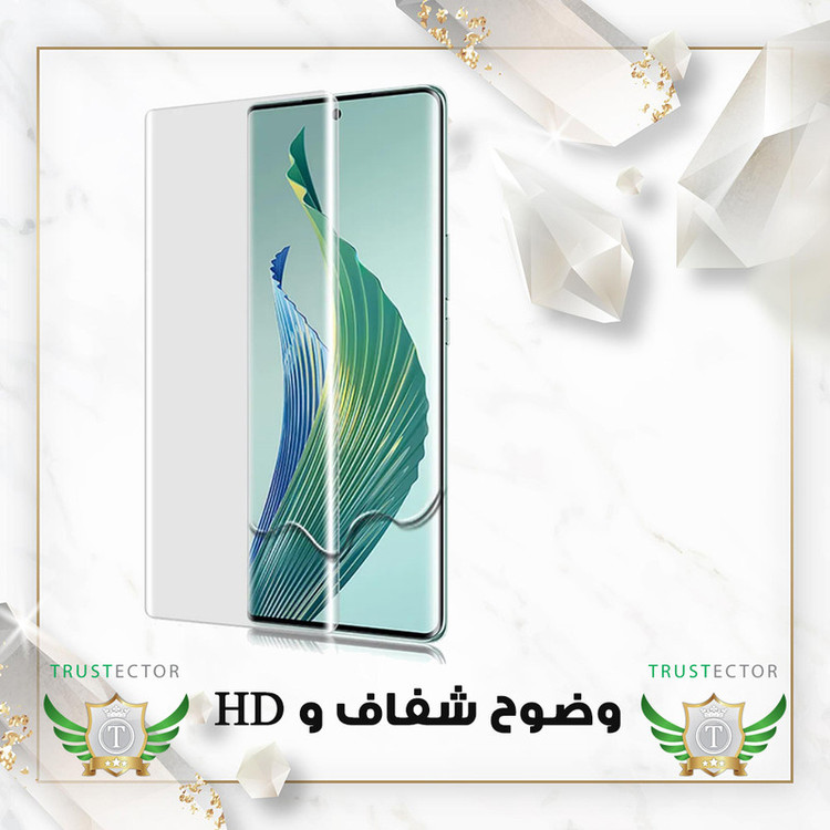 محافظ صفحه نمایش یووی تراستکتور مدل UVLIGHT مناسب برای گوشی موبایل سامسونگ Galaxy S20 Ultra 5G