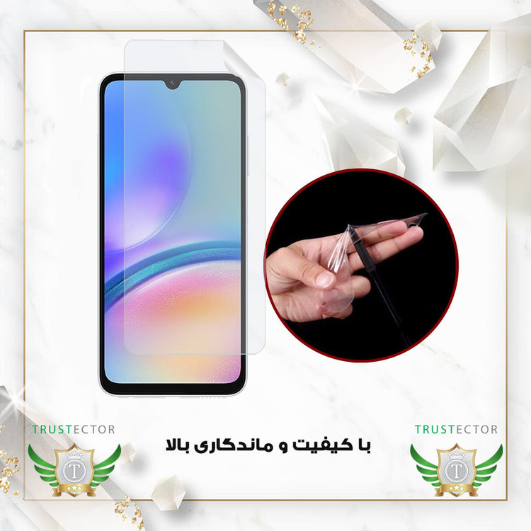 محافظ صفحه نمایش تراستکتور مدل TFNMB20 مناسب برای گوشی موبایل اوپو Find X8 Pro