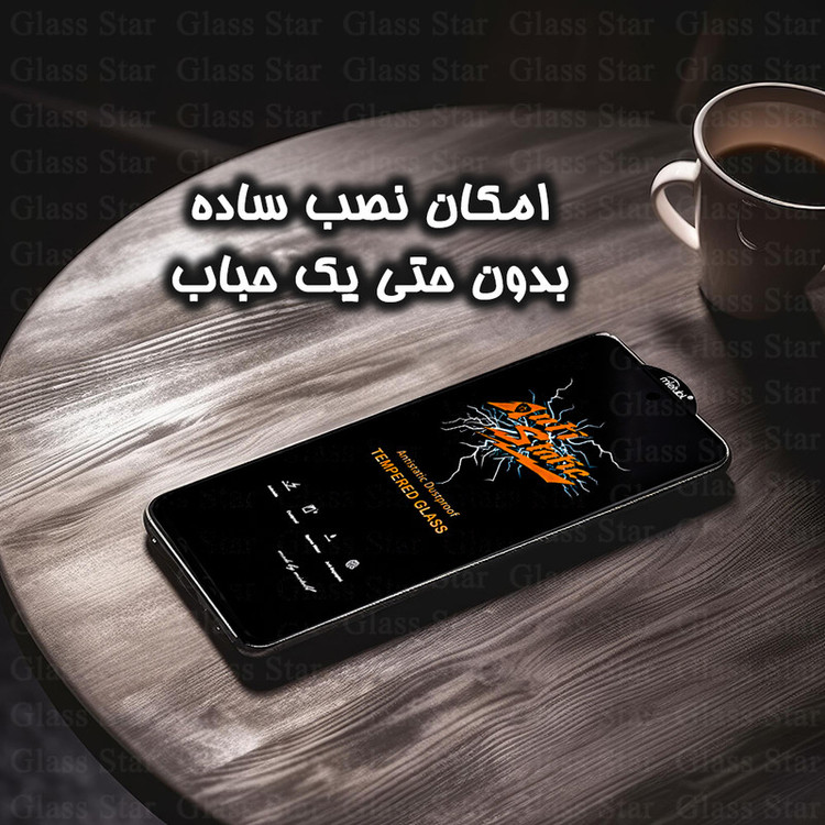 محافظ صفحه نمایش گلس استار مدل ANTIDUSTSNW مناسب برای گوشی موبایل سامسونگ Galaxy A20/A30/A30s