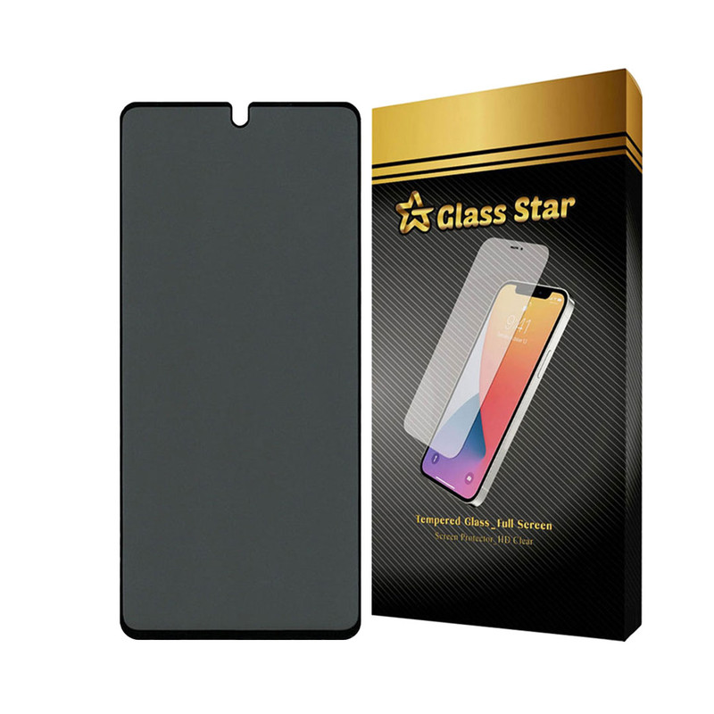 محافظ صفحه نمایش حریم شخصی گلس استار مدل FSLPRVCGSN مناسب برای گوشی موبایل سامسونگ Galaxy S20 FE 4G / S20 FE 5G / S20 FE 2022